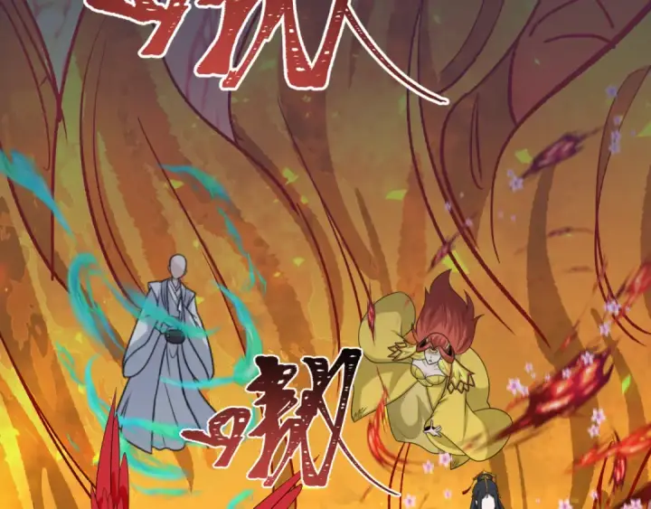 漫画《全球诡异时代》第348话 高丽篇第58张图