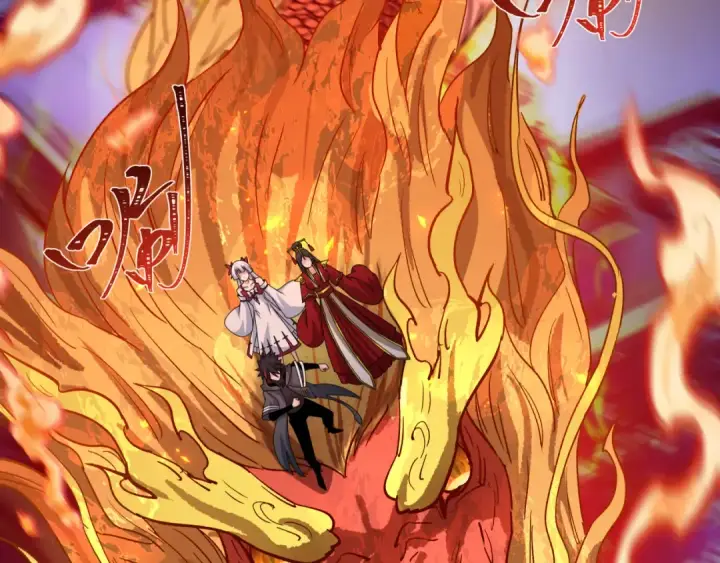 漫画《全球诡异时代》第348话 高丽篇第87张图