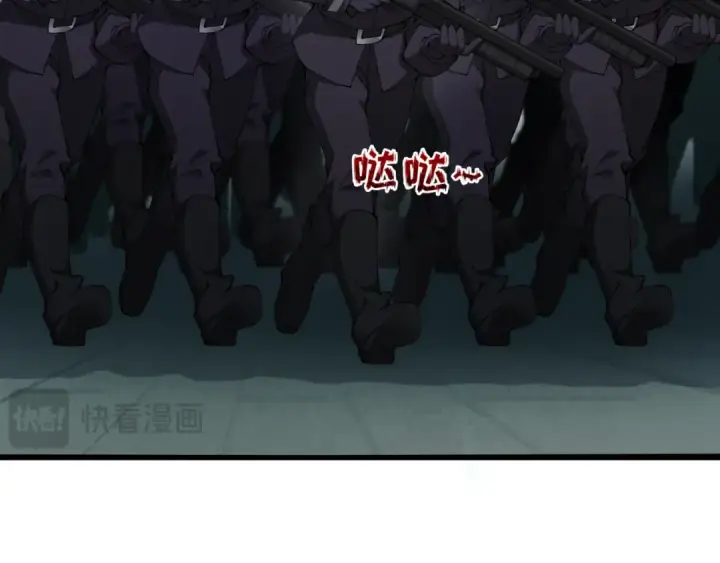 漫画《全球诡异时代》第349话 高丽篇第135张图