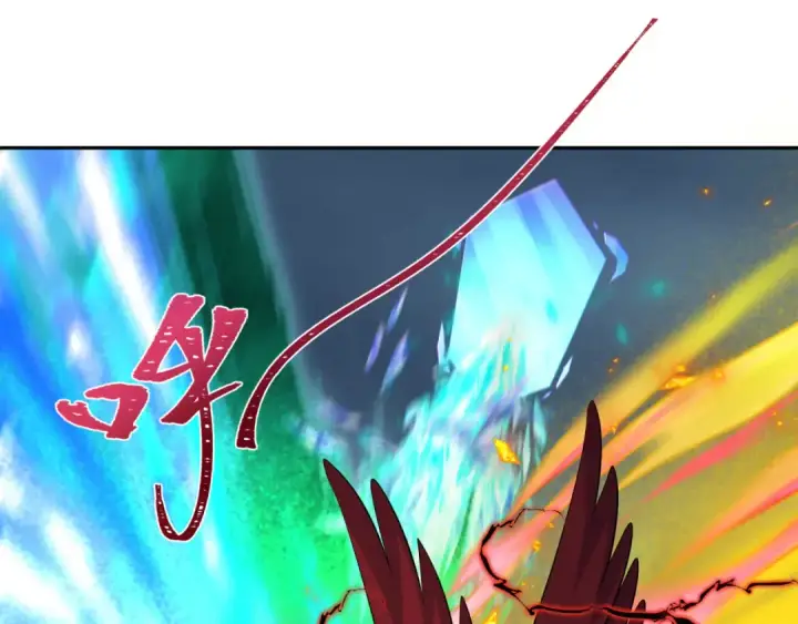 漫画《全球诡异时代》第349话 高丽篇第14张图