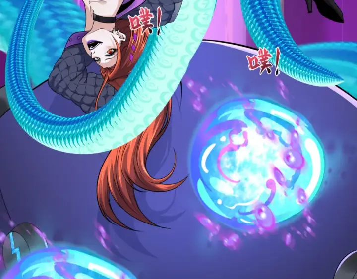 漫画《全球诡异时代》第349话 高丽篇第163张图
