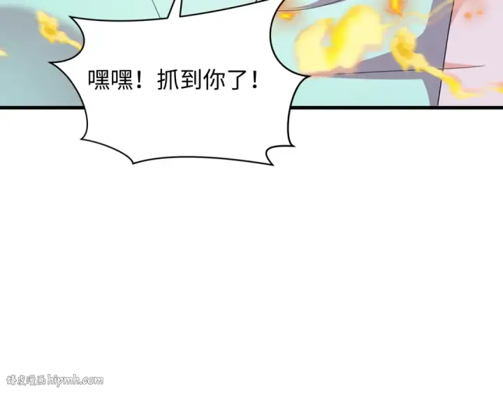 漫画《全球诡异时代》第349话 高丽篇第184张图