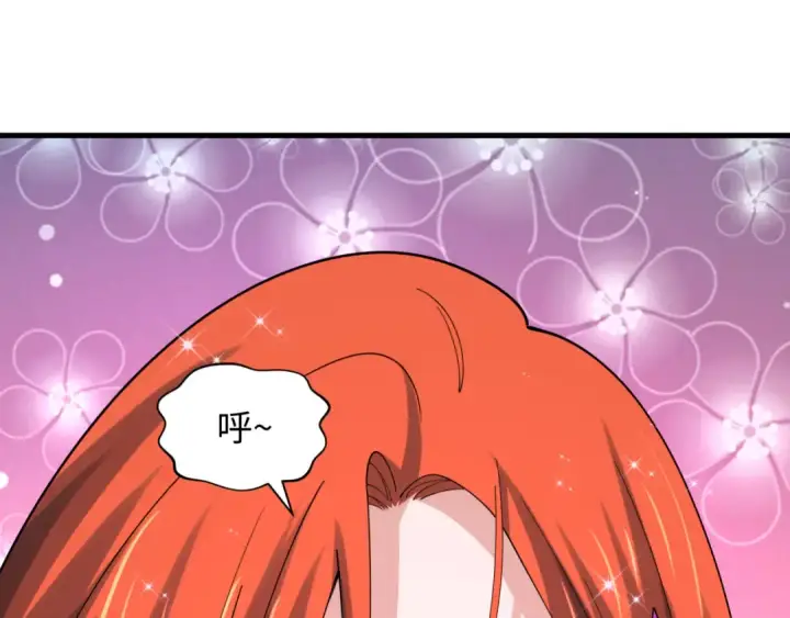 漫画《全球诡异时代》第349话 高丽篇第185张图