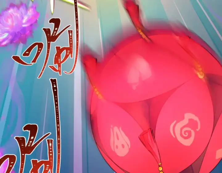 漫画《全球诡异时代》第349话 高丽篇第31张图