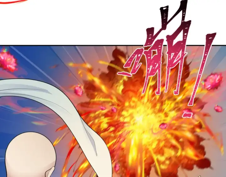 漫画《全球诡异时代》第349话 高丽篇第37张图
