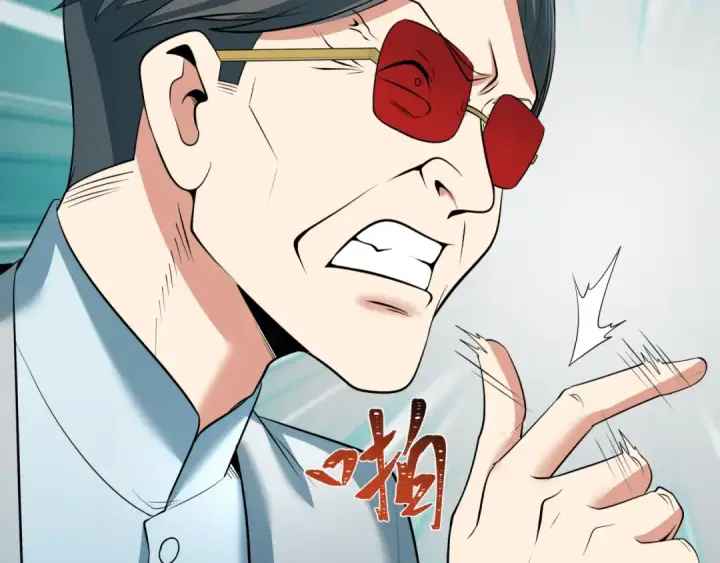 漫画《全球诡异时代》第349话 高丽篇第55张图