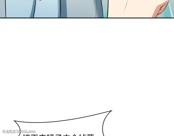 漫画《全球诡异时代》第349话 高丽篇第56张图