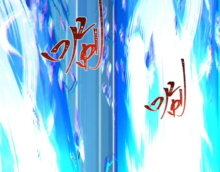 漫画《全球诡异时代》第349话 高丽篇第85张图