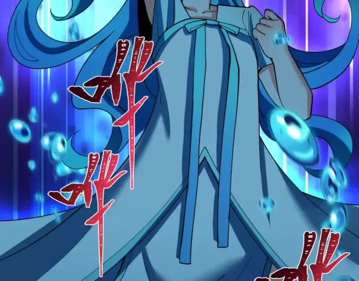 漫画《全球诡异时代》第350话 高丽篇第114张图