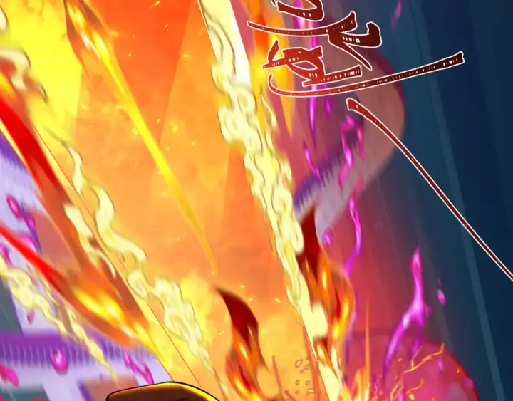 漫画《全球诡异时代》第350话 高丽篇第130张图