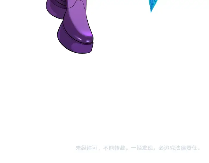 漫画《全球诡异时代》第350话 高丽篇第174张图