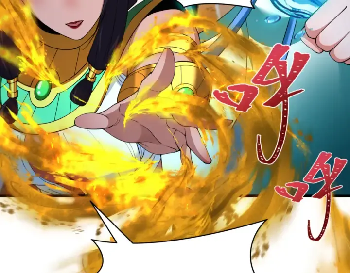 漫画《全球诡异时代》第350话 高丽篇第21张图