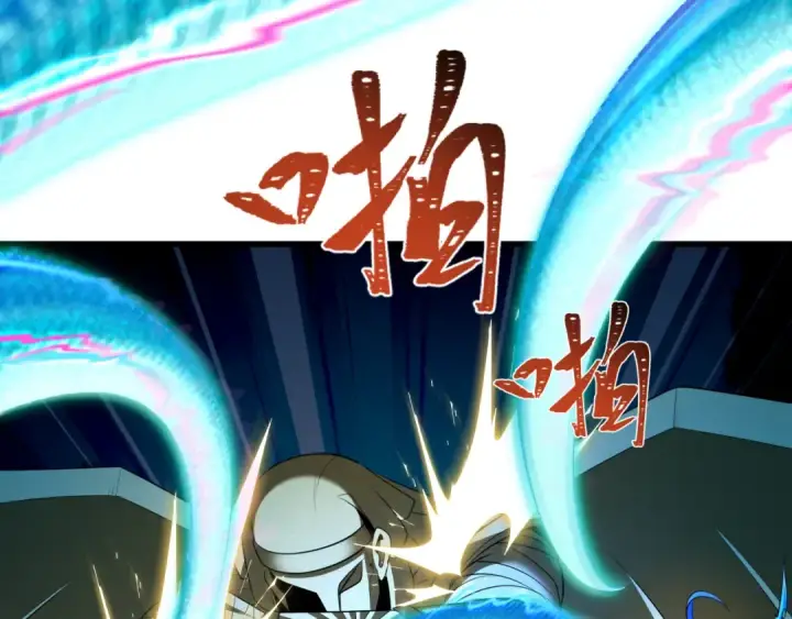 漫画《全球诡异时代》第350话 高丽篇第37张图