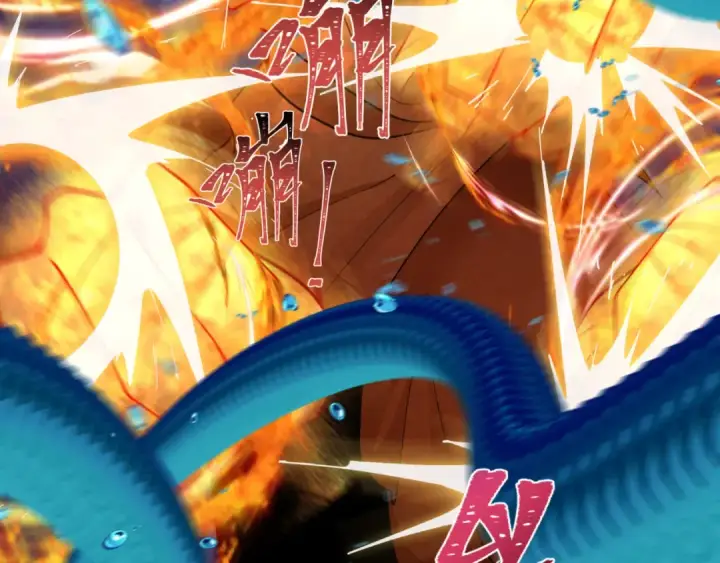 漫画《全球诡异时代》第350话 高丽篇第47张图