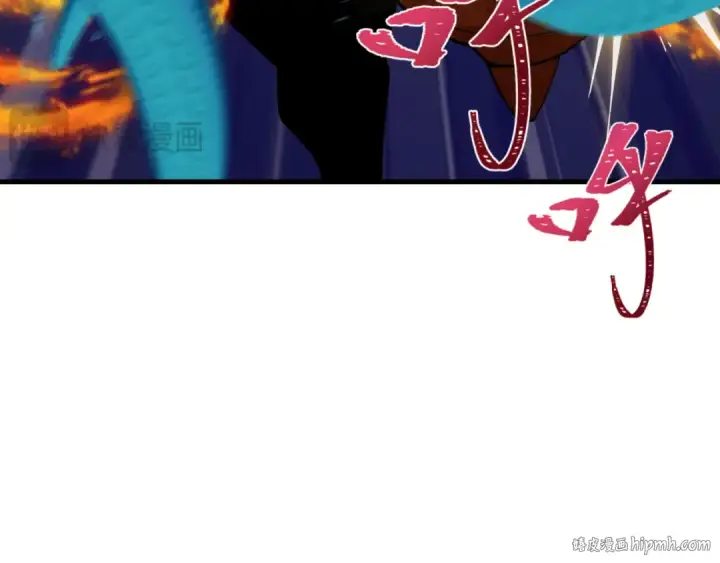 漫画《全球诡异时代》第350话 高丽篇第48张图