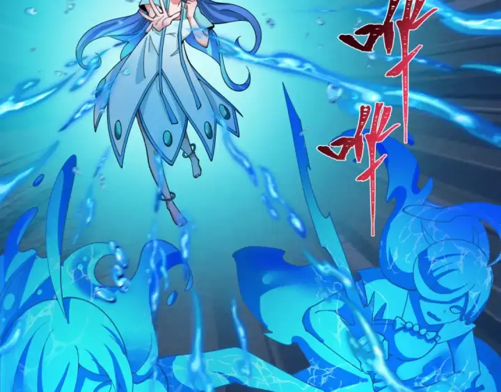 漫画《全球诡异时代》第350话 高丽篇第61张图