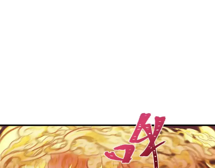 漫画《全球诡异时代》第350话 高丽篇第79张图