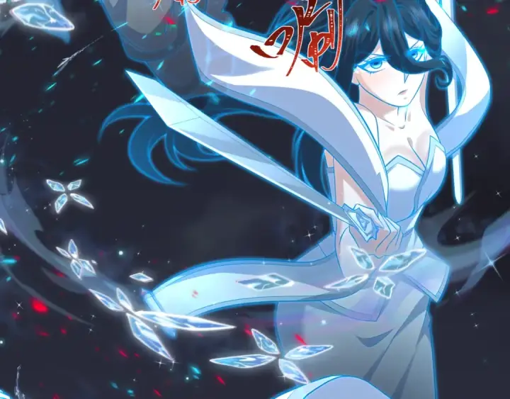 漫画《全球诡异时代》第351话 高丽篇第137张图