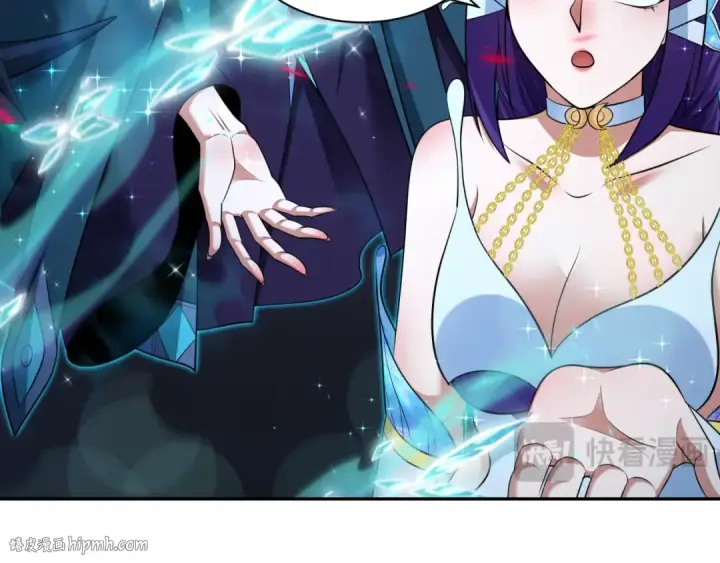 漫画《全球诡异时代》第351话 高丽篇第144张图