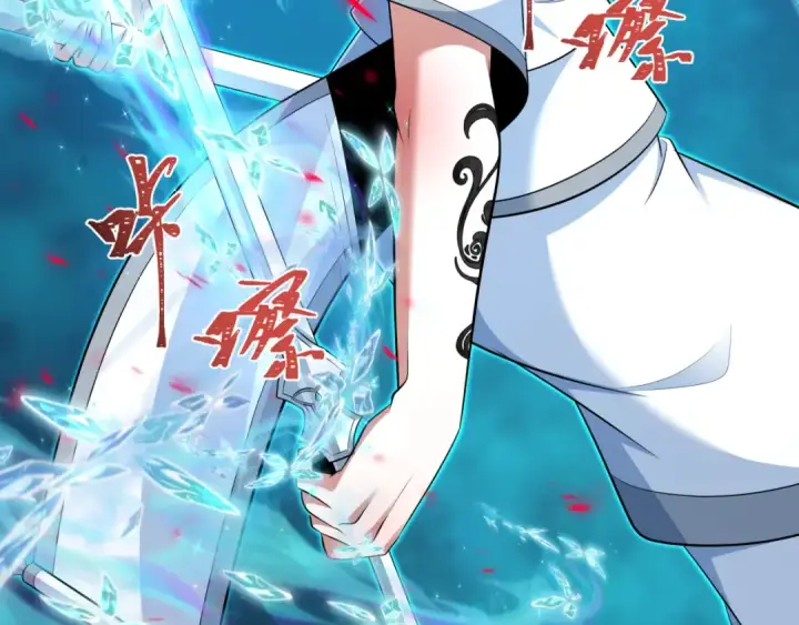 漫画《全球诡异时代》第351话 高丽篇第151张图