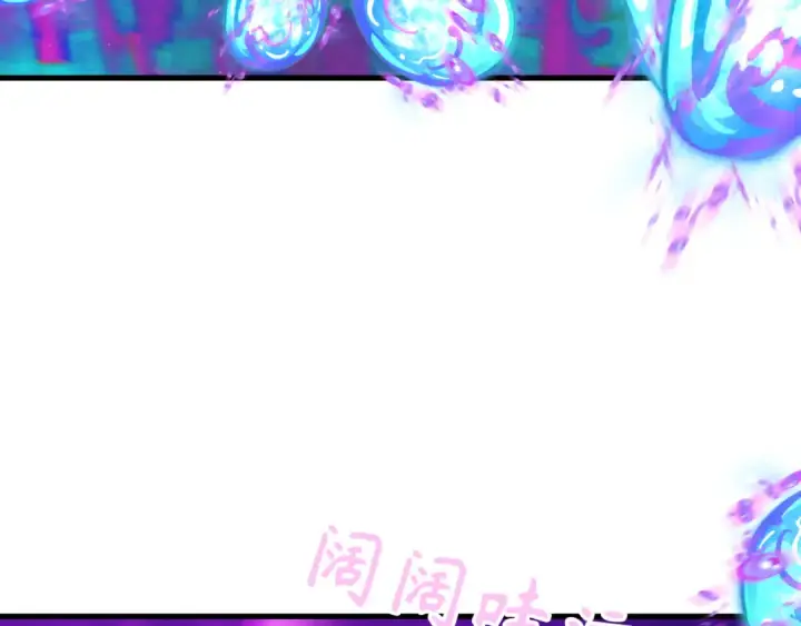 漫画《全球诡异时代》第351话 高丽篇第21张图
