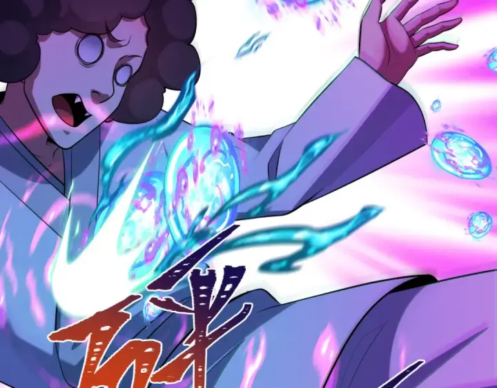 漫画《全球诡异时代》第351话 高丽篇第23张图