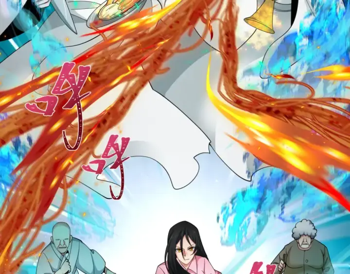 漫画《全球诡异时代》第351话 高丽篇第39张图