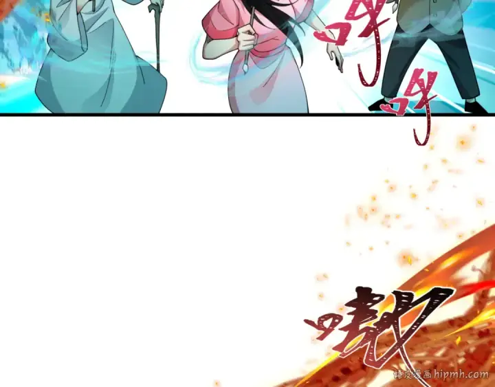 漫画《全球诡异时代》第351话 高丽篇第40张图