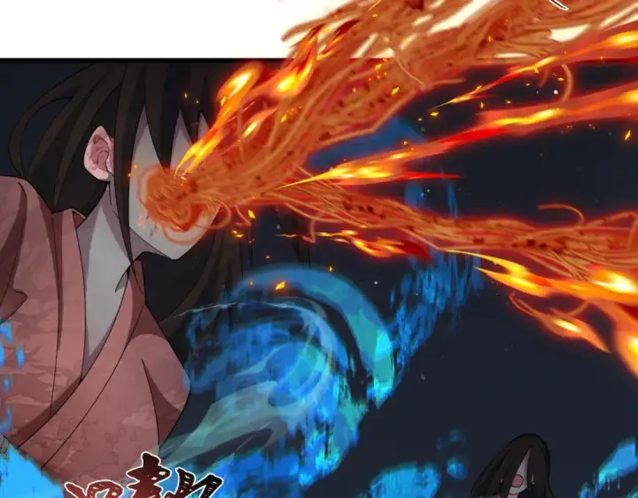 漫画《全球诡异时代》第351话 高丽篇第41张图