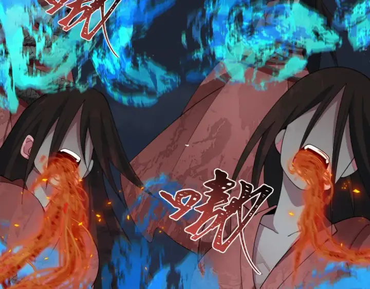 漫画《全球诡异时代》第351话 高丽篇第42张图