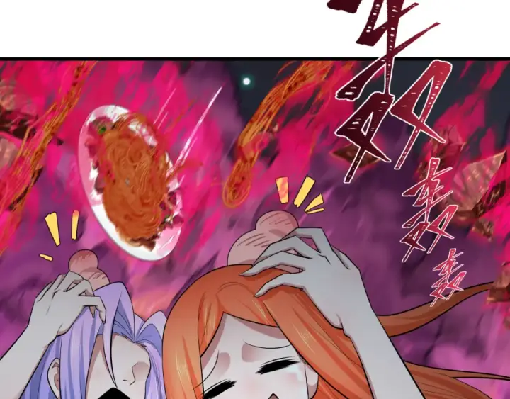 漫画《全球诡异时代》第351话 高丽篇第55张图