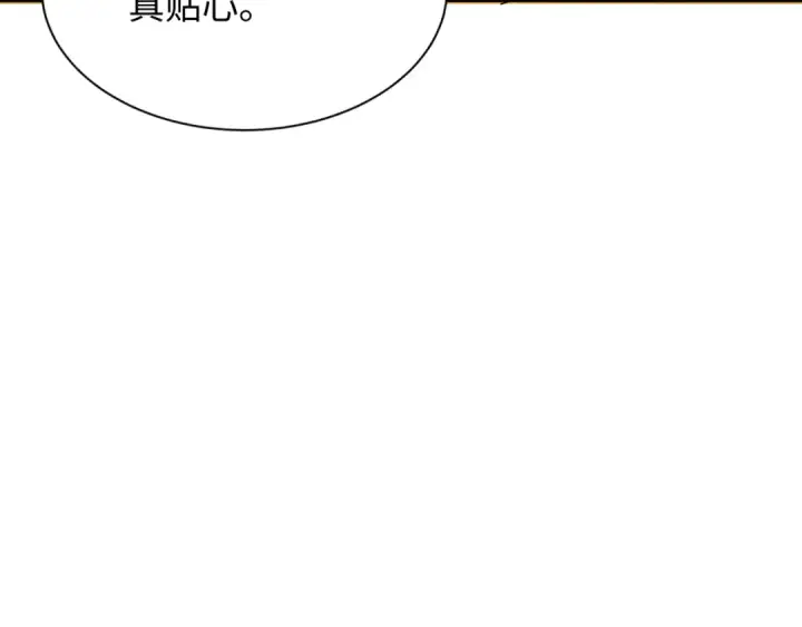 漫画《全球诡异时代》第352话 高丽篇第149张图