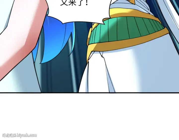 漫画《全球诡异时代》第352话 高丽篇第152张图