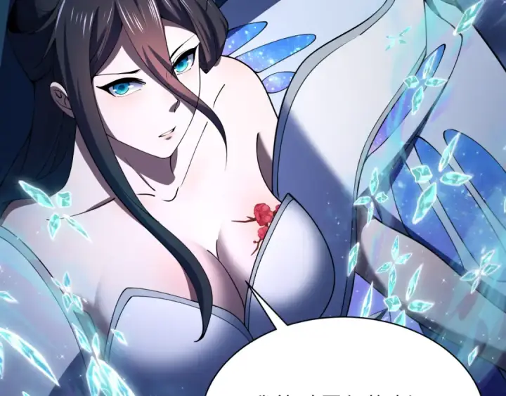 漫画《全球诡异时代》第352话 高丽篇第28张图