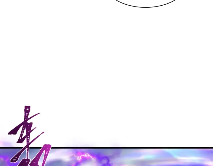 漫画《全球诡异时代》第352话 高丽篇第58张图
