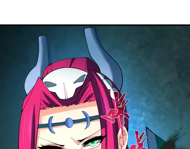 漫画《全球诡异时代》第352话 高丽篇第68张图