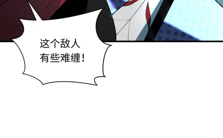 漫画《全球诡异时代》第352话 高丽篇第82张图