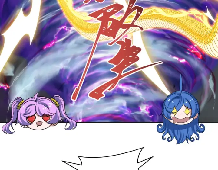漫画《全球诡异时代》第353话 高丽篇第108张图