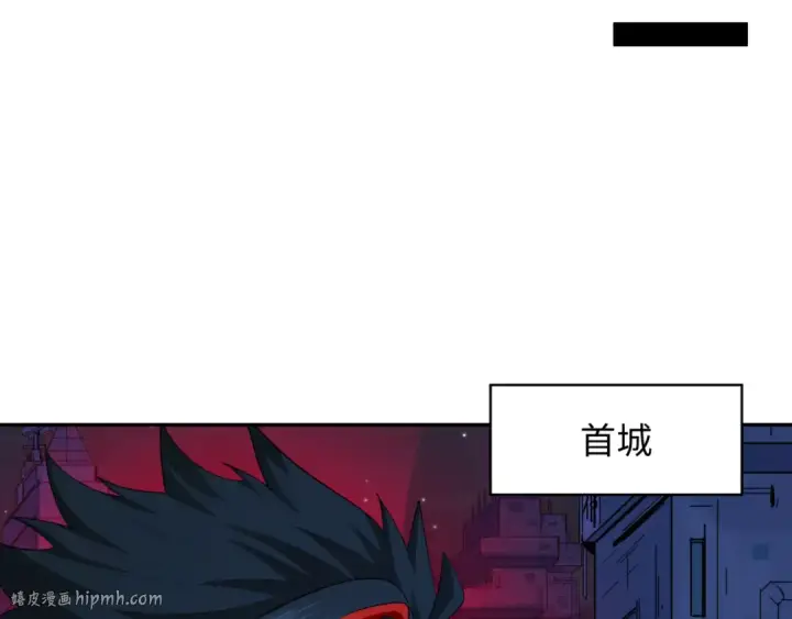 漫画《全球诡异时代》第353话 高丽篇第128张图