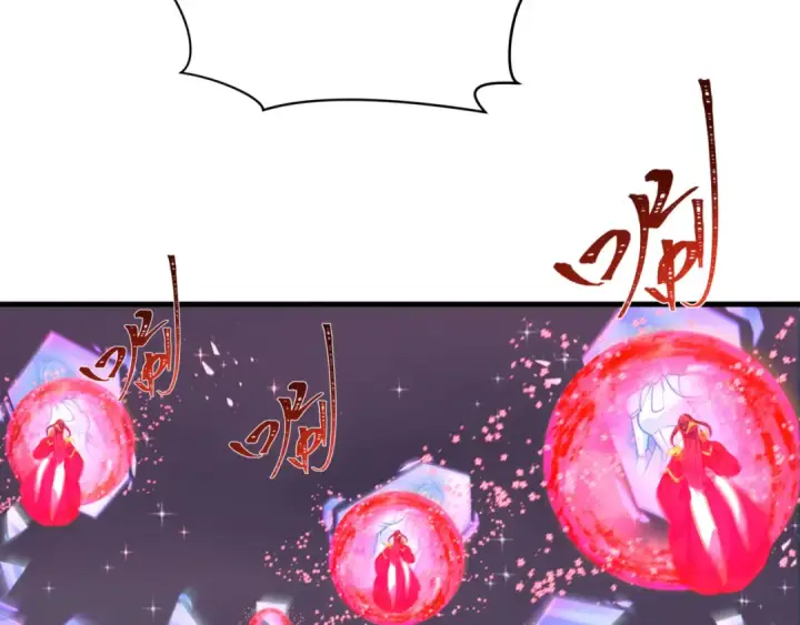 漫画《全球诡异时代》第353话 高丽篇第135张图