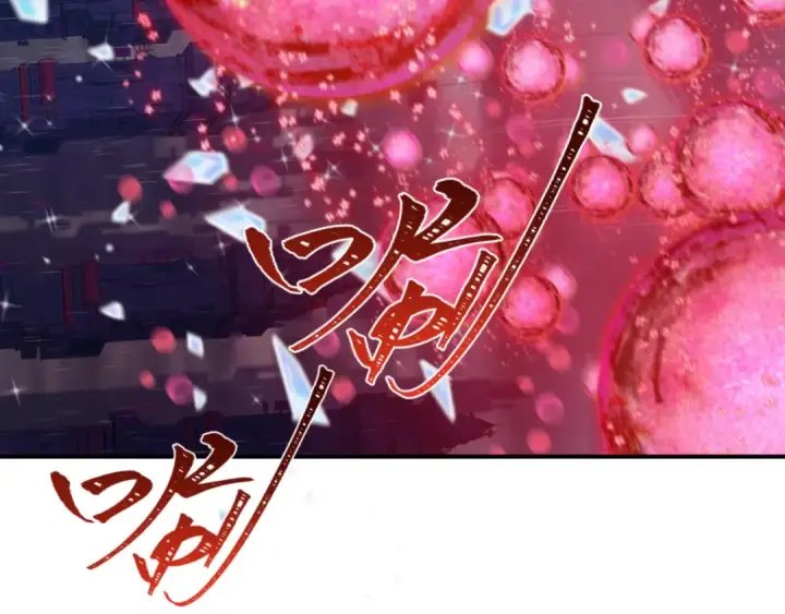 漫画《全球诡异时代》第353话 高丽篇第143张图
