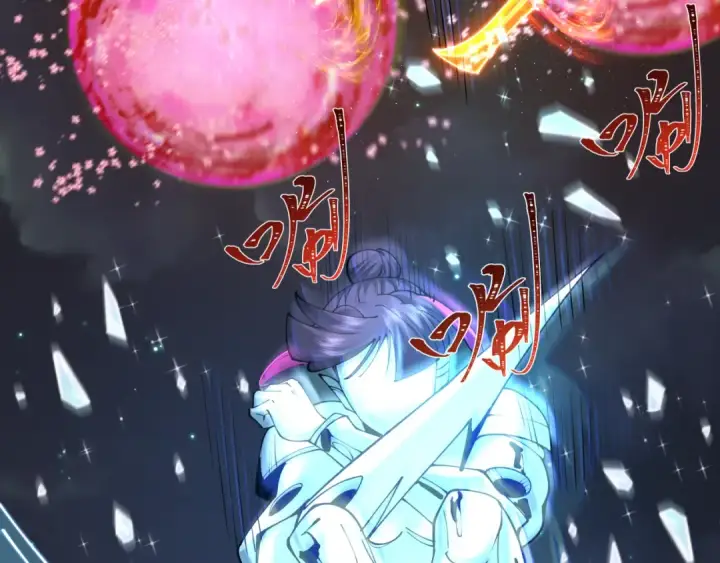 漫画《全球诡异时代》第353话 高丽篇第170张图