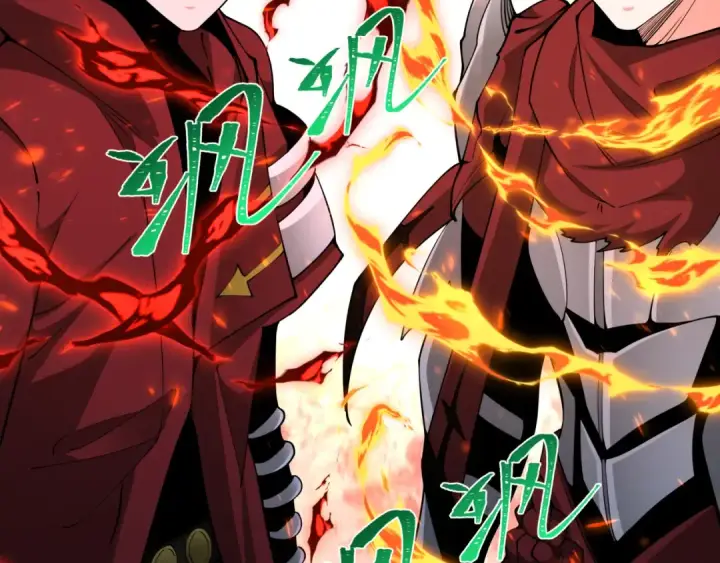 漫画《全球诡异时代》第353话 高丽篇第190张图