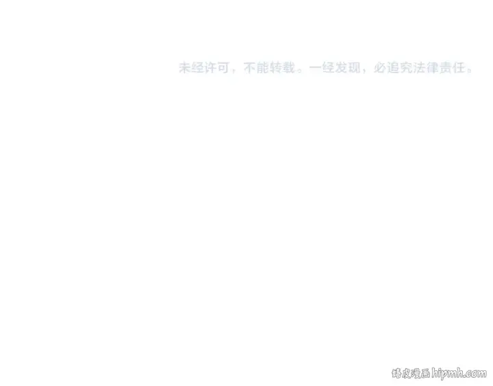 漫画《全球诡异时代》第353话 高丽篇第192张图