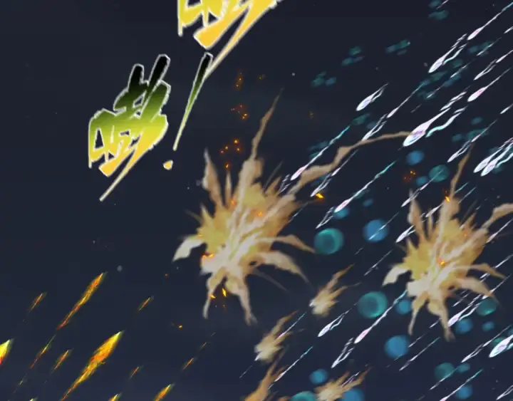 漫画《全球诡异时代》第353话 高丽篇第21张图