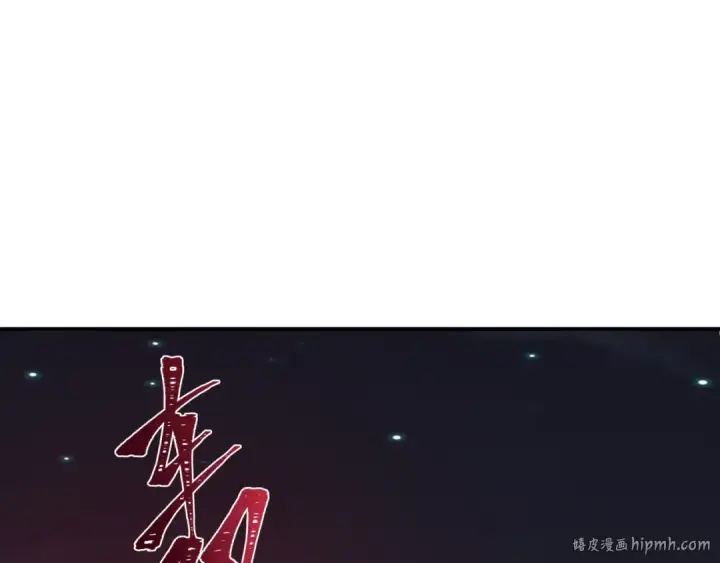 漫画《全球诡异时代》第353话 高丽篇第24张图