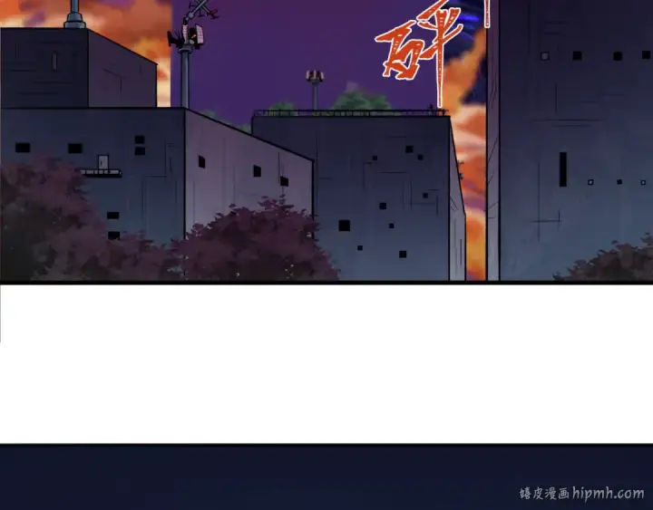 漫画《全球诡异时代》第353话 高丽篇第56张图