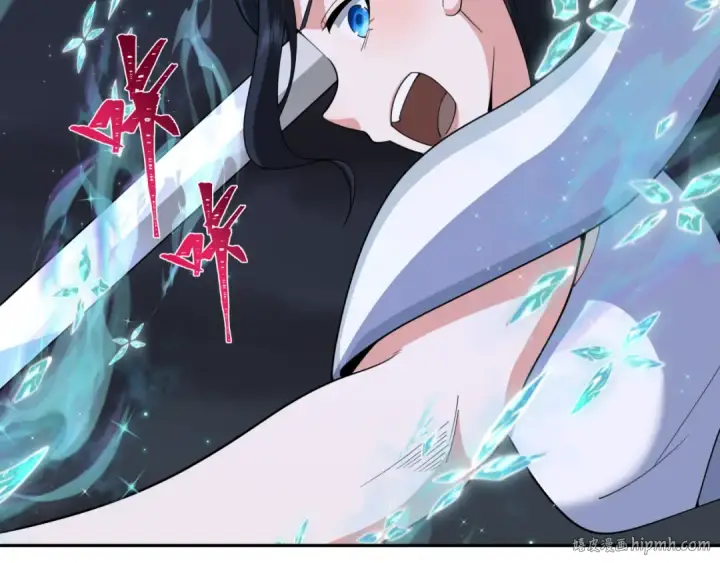 漫画《全球诡异时代》第353话 高丽篇第64张图
