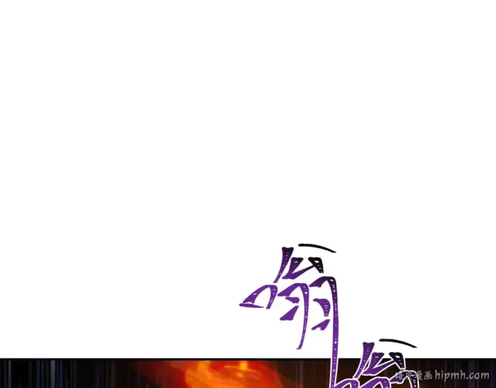 漫画《全球诡异时代》第353话 高丽篇第88张图