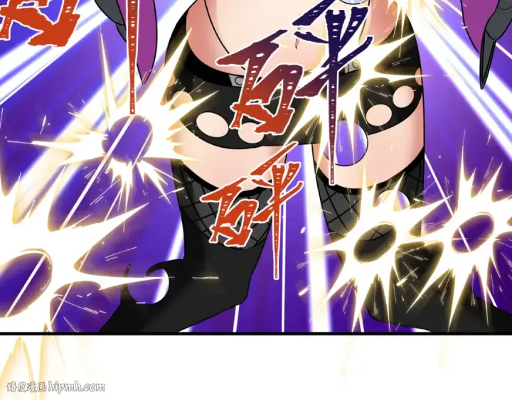 漫画《全球诡异时代》第354章 高丽篇第144张图
